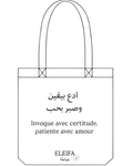Tote Bag Eleifa